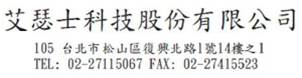asia contact